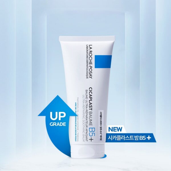 라로슈포제 시카플라스트 밤 B5+, 100ml, 3개