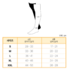 원더워크 의료용 압박스타킹 베이지색 발트임, M, 종아리/무릎형, 1개 이미지 10
