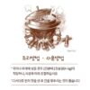 다시다 쇠고기 골드 전문식당용, 1kg, 1개 이미지 6