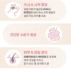 캐츠랑 키튼 8kg 2세이하 아기고양이사료 닭고기참치, 닭+참치, 1개 이미지 6