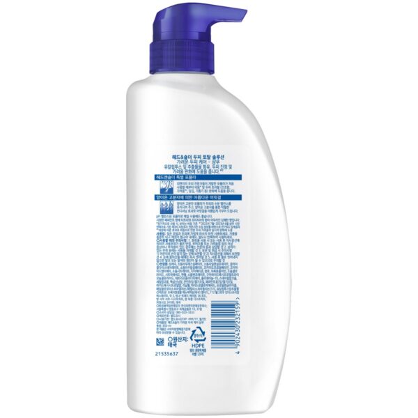 헤드앤숄더 가려운 두피 케어 샴푸, 850ml, 3개
