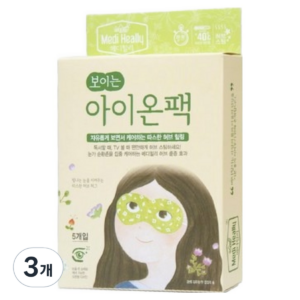 메디힐리 보이는 아이온팩, 5개입, 3개 이미지 1 메디힐리 보이는 아이온팩, 5개입, 3개 이미지 1