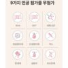 캐츠랑 키튼 8kg 2세이하 아기고양이사료 닭고기참치, 닭+참치, 2kg, 1개 이미지 6