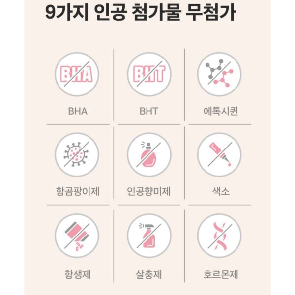 캐츠랑 키튼 8kg 2세이하 아기고양이사료 닭고기참치, 닭+참치, 2kg, 1개 이미지 6