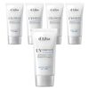 [비건뷰티] 달바 워터풀 에센스 선크림 SPF50+ PA++++, 50ml, 5개