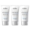 [비건뷰티] 달바 워터풀 에센스 선크림 SPF50+ PA++++, 50ml, 3개