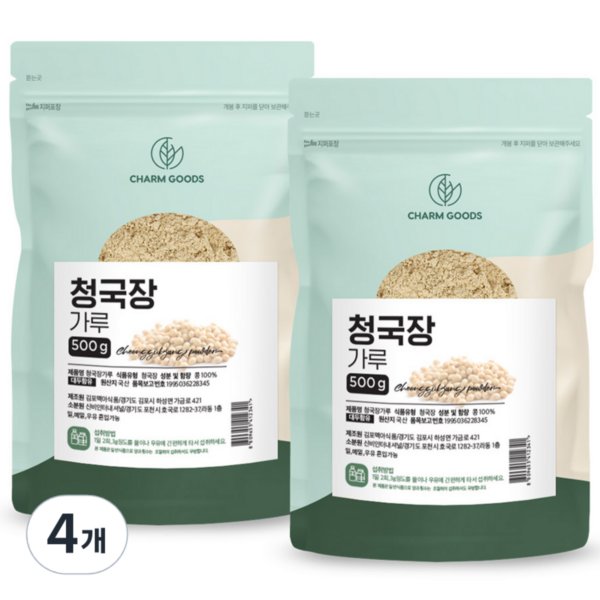 참굿즈 청국장 가루, 500g, 4개 이미지 1