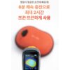닥터웰 밀착땅콩 돌찜질기 DWH-179 + 허리 복대 세트 이미지 5