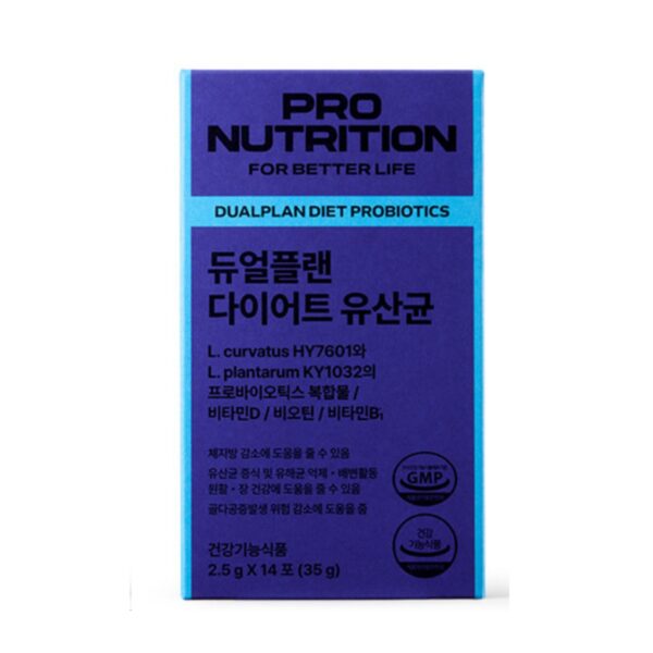 PRONUTRITION 정품 듀얼플랜 다이어트 유산균 14p, 35g, 1개 이미지 3