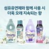 다우니 위드 레노아 향기부스터 화이트티, 205g, 4개 이미지 9