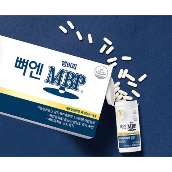 주영엔에스 뼈엔 MBP 130mg x 3p 선물세트, 90정, 1개 이미지 2