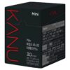 카누 마일드 미니 원두커피믹스, 900mg, 30개입, 8개 이미지 2