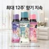다우니 위드 레노아 향기부스터 화이트티, 205g, 4개 이미지 2