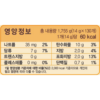 맥심 슈프림 골드 커피믹스, 13.5g, 130개입, 1개 이미지 10