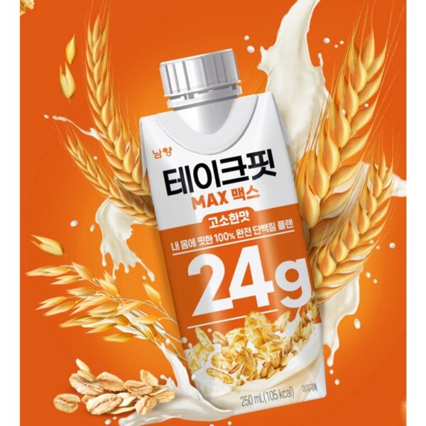테이크핏 맥스 고소한맛 프로틴, 250ml, 24개 이미지 4