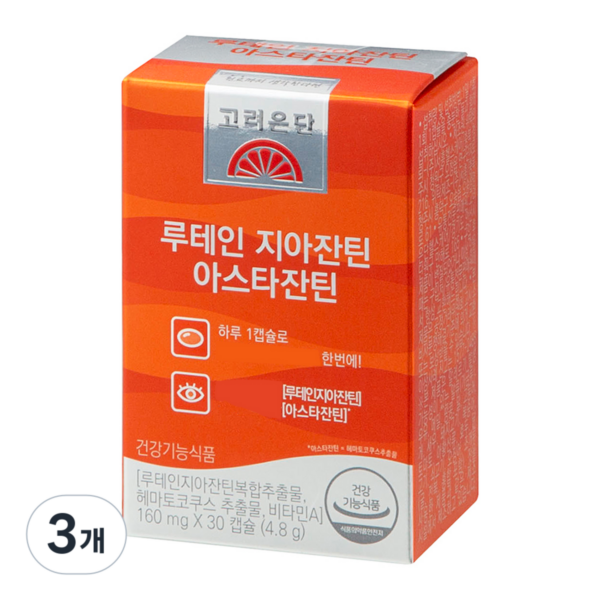 고려은단 지아잔틴 아스타잔틴, 30정, 3개 이미지 1