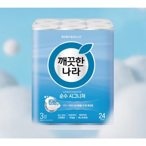 깨끗한나라 순수 시그니처 천연펄프 3겹 화장지, 27m, 24롤, 2개 이미지 2