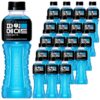 파워에이드 마운틴 블라스트, 600ml, 20개 이미지 1