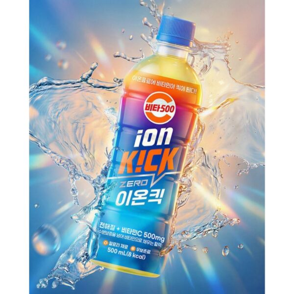 비타500 광동 이온킥 제로 이온음료, 500ml, 40개 이미지 1