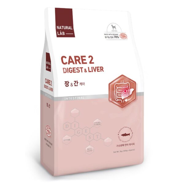 네츄럴랩 강아지 케어 유기농 기능성 사료, 간+장건강, 2kg, 1개 이미지 1