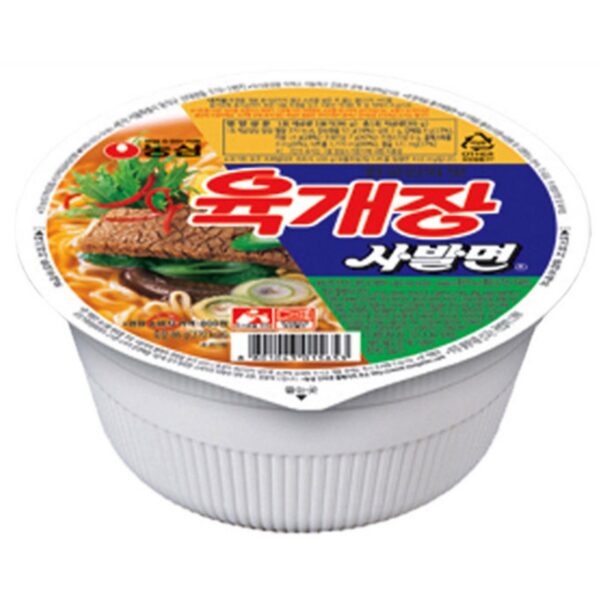 육개장 사발면 86g, 24개 이미지 3