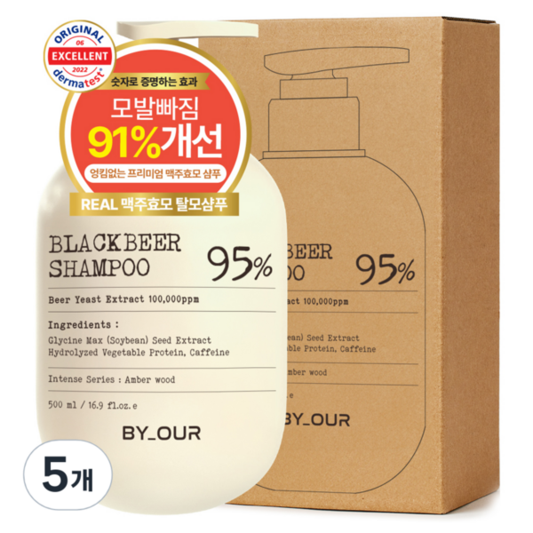 바이아우어 블랙 비어 이스트 샴푸 앰버우드향, 500ml, 5개