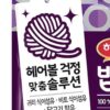 하림펫푸드밥이보약 고양이 기능성 사료, 헤어볼, 2kg, 1개 이미지 4