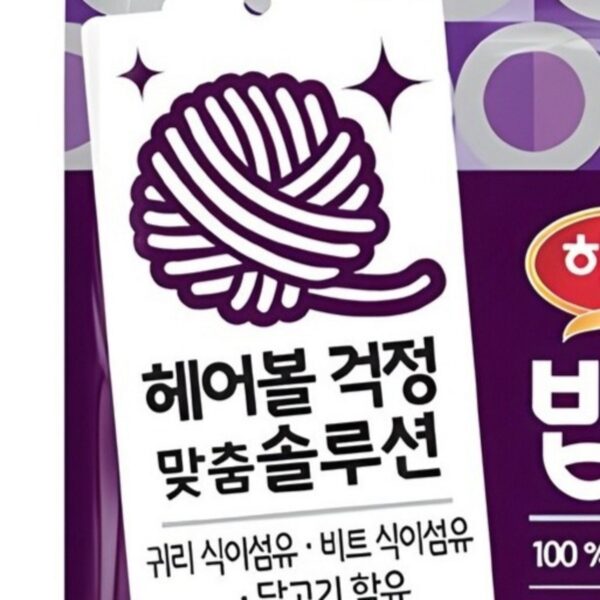 하림펫푸드밥이보약 고양이 기능성 사료, 헤어볼, 2kg, 1개 이미지 4