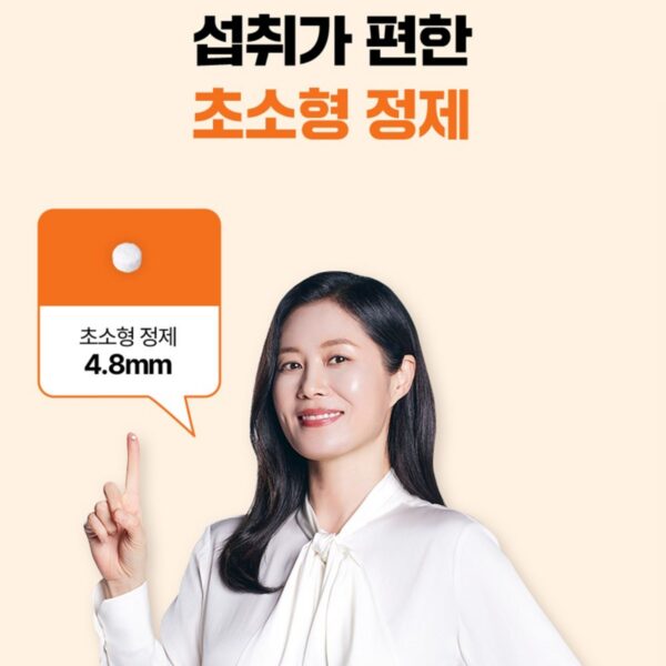 이알하나 ERr731 중년 여성 영양제, 28정, 1개 이미지 7