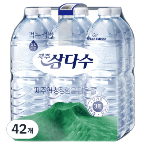 제주삼다수 그린 무라벨, 2L, 42개 이미지 1 제주삼다수 그린 무라벨, 2L, 42개 이미지 1