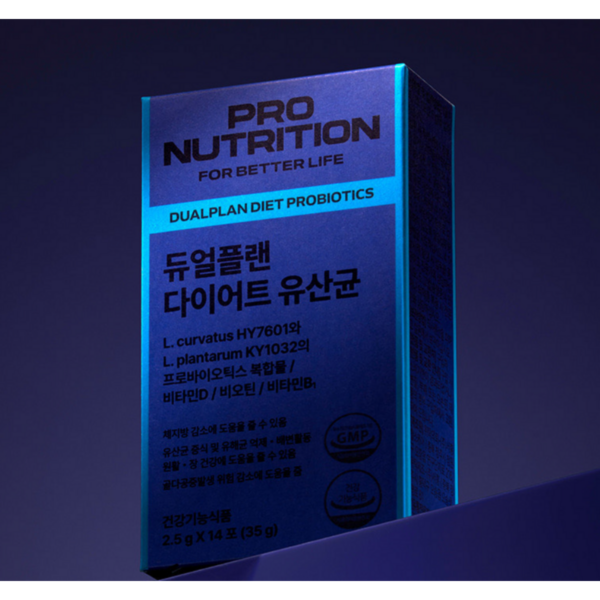 PRONUTRITION 정품 듀얼플랜 다이어트 유산균 14p, 35g, 1개 이미지 7