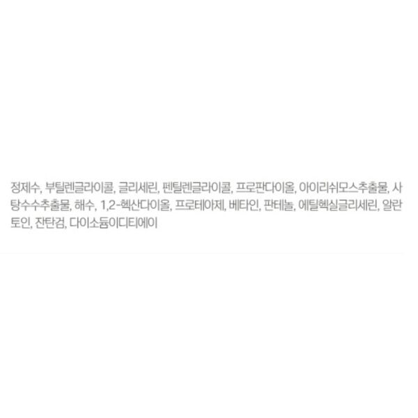 라운드랩 1025 독도 토너, 200ml, 2개