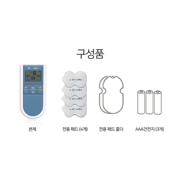닥터웰 듀얼 저주파 마사지기 이미지 9