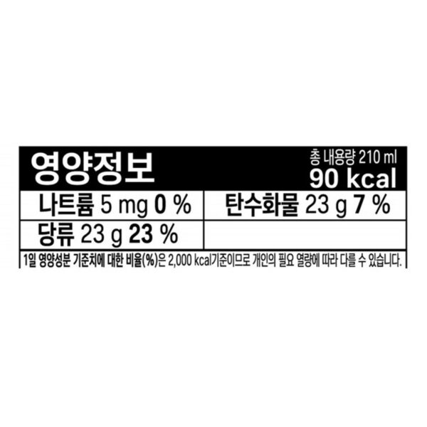 칠성사이다, 210ml, 60개 이미지 6