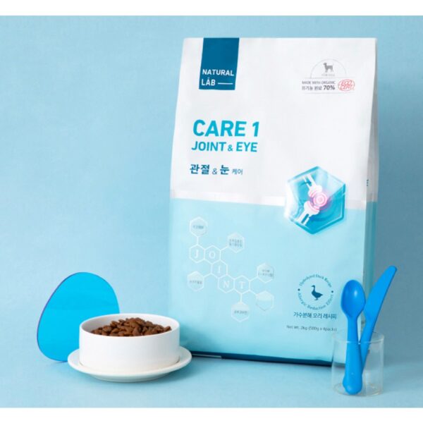 네츄럴랩 강아지 케어 유기농 기능성 사료, 관절+눈건강, 2kg, 1개 이미지 5