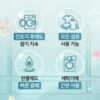 다우니 위드 레노아 향기부스터 화이트티, 205g, 4개 이미지 3