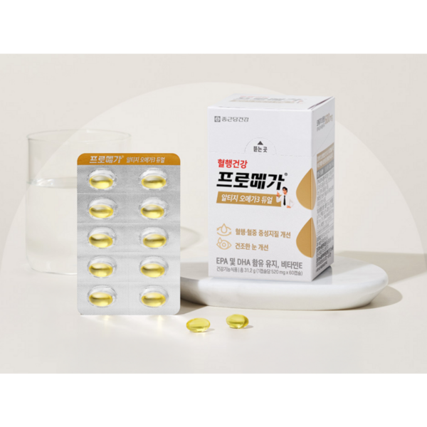 종근당건강 프로메가 알티지 오메가3 듀얼, 60정, 2개 이미지 3