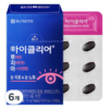 아이클리어 정품 루테인지아잔틴 아스타잔틴, 30정, 6개 이미지 1