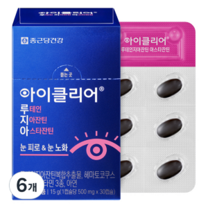 아이클리어 정품 루테인지아잔틴 아스타잔틴, 30정, 6개 이미지 1 아이클리어 정품 루테인지아잔틴 아스타잔틴, 30정, 6개 이미지 1