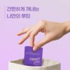 뉴트리케이 파라다이스 그레인 버닝컷 6파라돌, 1박스, 60정 이미지 3