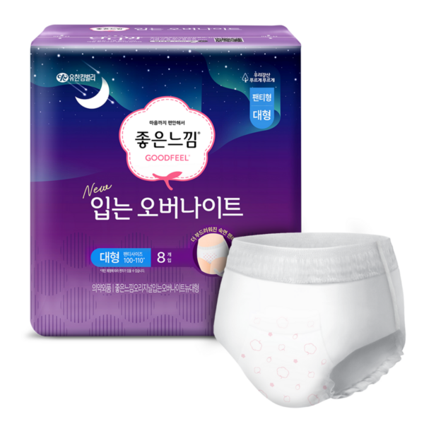 [유한킴벌리 좋은느낌 입는 오버나이트 팬티형 대형, 8개입, 4팩](https://cr.shopping.naver.com/adcr?x=UmwmsNlAgL6JtrfsxDSwHPwsRbsxgOdUfzSxbaSjp2kckrg3FwOpjpLYK2ElgFdwCx8qMLI0xzkwfahR8lEgBdORjZWcmeis3ATHfpQStb43WHLcgfnhv9mNvG3nn5gqyTcs4NPlIGYRnhE9skhb2hqNbmMd3P9tE5jamCbKQuIB8ncdehaYvLTVmrbJlFCQGgKGfCC0j0wOjXTjo4HIFsaiwk0yPjlShphaxpIvziKuqi6lvlwe2gIVAf2UAlXTdy6Sn2yromYu89VyUABCQzsXpOPCcY7I4b31A1zxgiIoTemI02ivlI649fGQKchp8OTk8RXC5ZiIaA8psWZZ5Z7wZhMJIUWmSCu4DLK29JcPfSBQMDxbFQkbXULrOsamngGmhJsfT13KU5TZawYd3t3zOCWkKN7ZlRWEB2eXbMiHU6mbOTzCQnNNPEoO8XuL2pqK4SDeKHdgfusKSIHtRvp3G4PInJMK4AwqfBe8ajhMgNWxCZGcgIXDn1IYYkF515JVHHpeJUZhFol00W97qM9mr8tIQEG1ItV9eBpKuGN1xKvoMiJkkarHgqDNJlWlkrkzkVA0VP9FGzZOXYtVfI1DG5rR4ov7xbllwhB6WZnJ42baPAkpk&nvMid=52022927625&catId=50002491) 이미지 2