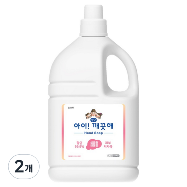 아이깨끗해 향균 폼 핸드솝 레몬향, 4.5L, 2개 이미지 2