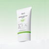 닥터지 그린 마일드 업 선 플러스 SPF50+ PA++++, 35ml, 2개