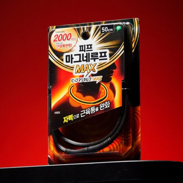 동국제약 마그네루프 MAX 2000 (50cm/1개입) 일본 근육통 완화 패치 의료용 파스, 1개, 1개입 이미지 4