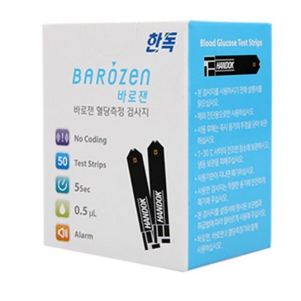 바로잰 혈당측정 검사지, 50개입, 1개 이미지 3