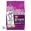 하림펫푸드밥이보약 고양이 기능성 사료, 키튼, 2kg, 2개 이미지 1