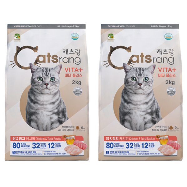 캐츠랑 전연령 고양이 비타플러스 건식사료, 닭+참치, 2kg, 2개 이미지 1