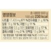 다시다 명품 골드 쇠고기, 400g, 2개 이미지 3