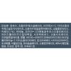알페신 카페인 샴푸 C1 펌프형, 600ml, 1개