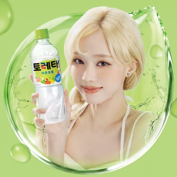 토레타 이온음료, 500ml, 24개 이미지 2
